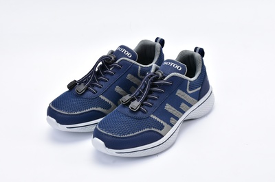 电商时代，如何为鞋子拍摄出吸睛的静物产品照？——淘宝、微信商城实战摄影指南